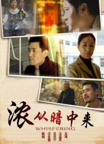 美女和男人上床